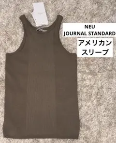 NEU JOURNAL STANDARD アメリカンスリーブ　タンクトップのサムネイル
