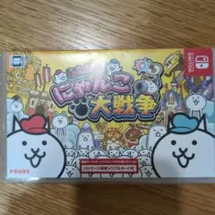 にゃんこ大戦争 Nintendo Switch