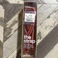 《新品未使用》トポロジーtopologie the strap 6.0mm箱無し
