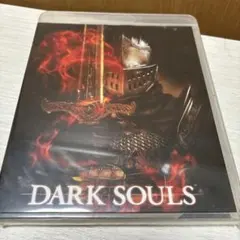 DARK SOULS ダークソウル ゲームソフト　未開封