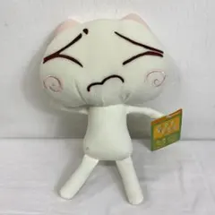 どこでもいっしょ こねこもいっしょ トロ 超でっかいぬいぐるみ SONY