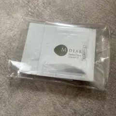 エムディア パーフェクトアイクリームLF 9包のサムネイル