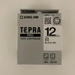 KING JIM SS12K