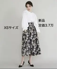 新品M Maglie le cassetto フラワージャガード2WAYスカートのサムネイル