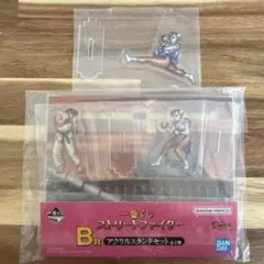 一番くじ ストリートファイター アクリルスタンドセット B賞 春麗アクスタセット