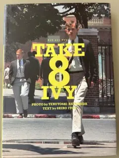 貴重本/TAKE IVY 写真集 T.HAYASHIDA 1980年 復刻版 - メルカリ