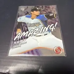 大谷翔平日ハム AMAZING - メルカリ