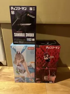 チェンソーマン　フィギュア