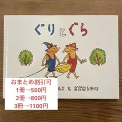 キティ様 リクエスト 2点 まとめ商品