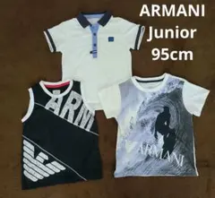 アルマーニ　95cm　ジュニア　半袖　Tシャツ ポロシャツ　3枚　まとめ売りのサムネイル