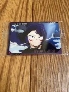 僕のヒーローアカデミア ウエハース カード 耳郎響香