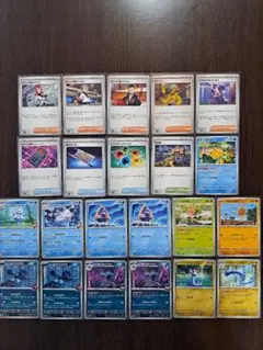 2026年最新】ポケモンカード 汎用カード まとめ売りの人気アイテム