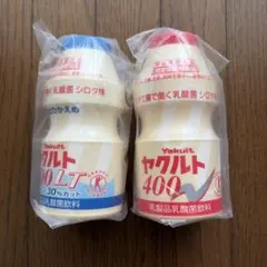 ヤクルト400 貯金箱 新品 非売品 - メルカリ