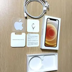 Apple iPhone 12 付属品セット