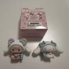 サンリオ mikko シークレットマスコット シナモンロール ラテ