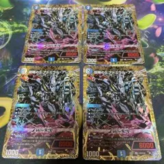 旋略のS アドミラルアレグル シークレット シク - メルカリ