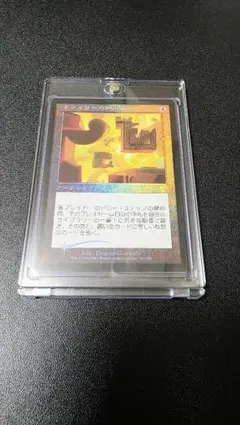 2026年最新】FOIL テフェリーの人気アイテム - メルカリ