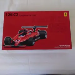 フジミ 1/20 ザウバー・フェラーリ C31 日本グランプリ仕様 - メルカリ