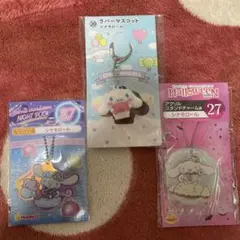 シナモロール キーホルダー・アクリルキーホルダー3点セット
