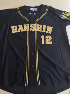 2025年最新】坂本誠志郎 ユニフォームの人気アイテム - メルカリ