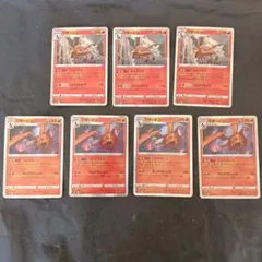 ポケモンカード リザードン まとめ売り