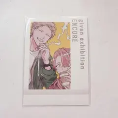 2026年最新】ギヴンぱしゃこれの人気アイテム - メルカリ