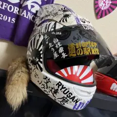 2026年最新】日章 ヘルメットの人気アイテム - メルカリ