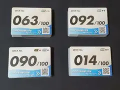 ポケモンカードゲーム スタートデッキ100 デッキ番号040/025 - メルカリ