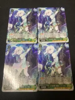 ヴァイス いつまでも、どこまでも コッコロ プリンセスコネクト