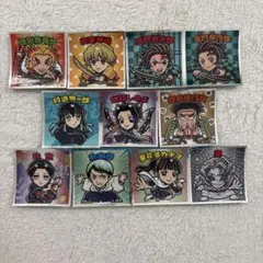 鬼滅の刃 ビックリマンチョコ シール 11枚セット