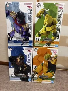 ジョジョの奇妙な冒険 スターダストクルセイダース 一番くじ　フィギュアセット
