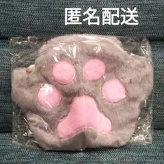 【匿名配送】　猫　肉球　グレー　ピンク　ふわふわ　ポシェット　ポーチ　かばん
