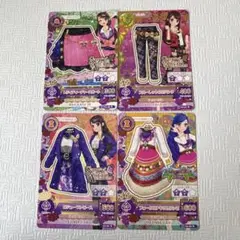 アイカツカード　セクシー　レアカードまとめ売り