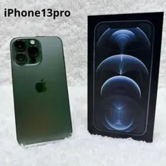 【美品】　Apple iPhone 13 pro 256GB グリーン