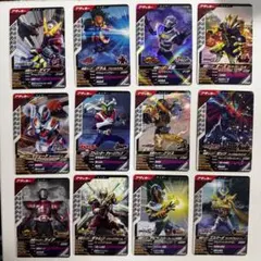 仮面ライダー ガンバレジェンズ まとめ売り
