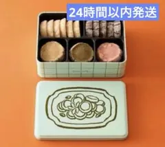 2026年最新】ニューイヤーズバッグの人気アイテム - メルカリ