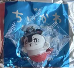 ちいかわ セイレーン 映画特典 めじるしチャーム