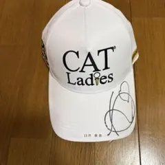 CAT Ladies キャップ 臼井麗香 サイン入り