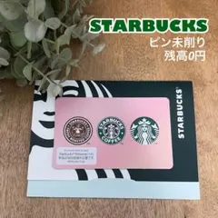 2026年最新】PIN未削りの人気アイテム - メルカリ