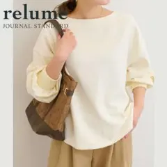 relume2025SSサンディーカットジョーゼットプルオーバー
