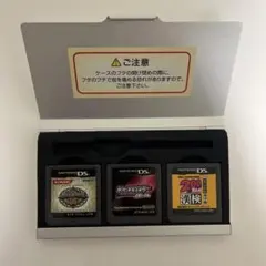 ニンテンドーDS ポケットモンスター パール 他 3本セット　アルミ？ケース付き