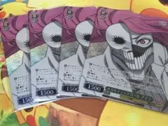 オカルティックギャル アイラ PR 4枚セット ダンダダン ヴァイス