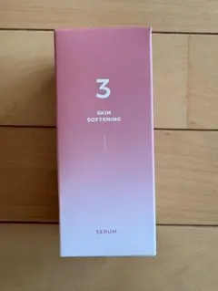 【新品未使用】ナンバーズイン 3番Skin Softening Serum