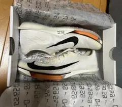 マックスフライ2 25.5 NIKE AIR ZOOM MAXFLY 2◇ナイキ マックスフライ 2 スパイク (Nike