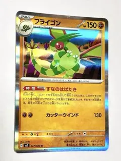 Item thumbnail for item 3830672a-b9b7-4420-997b-b9614dfd3503