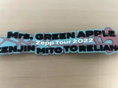 2026年最新】mrs. green apple ラババン ゼンジンの人気アイテム