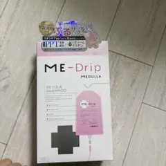 MEDULLA ME -Drip RESQUE SHAMPOO 300mlのサムネイル