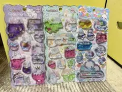 ウォーターシール　3つセット