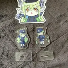 2026年最新】橘ヒカリの人気アイテム - メルカリ