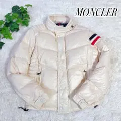 Item thumbnail for item cb12375e-93a6-41d5-802e-69c61456a72b